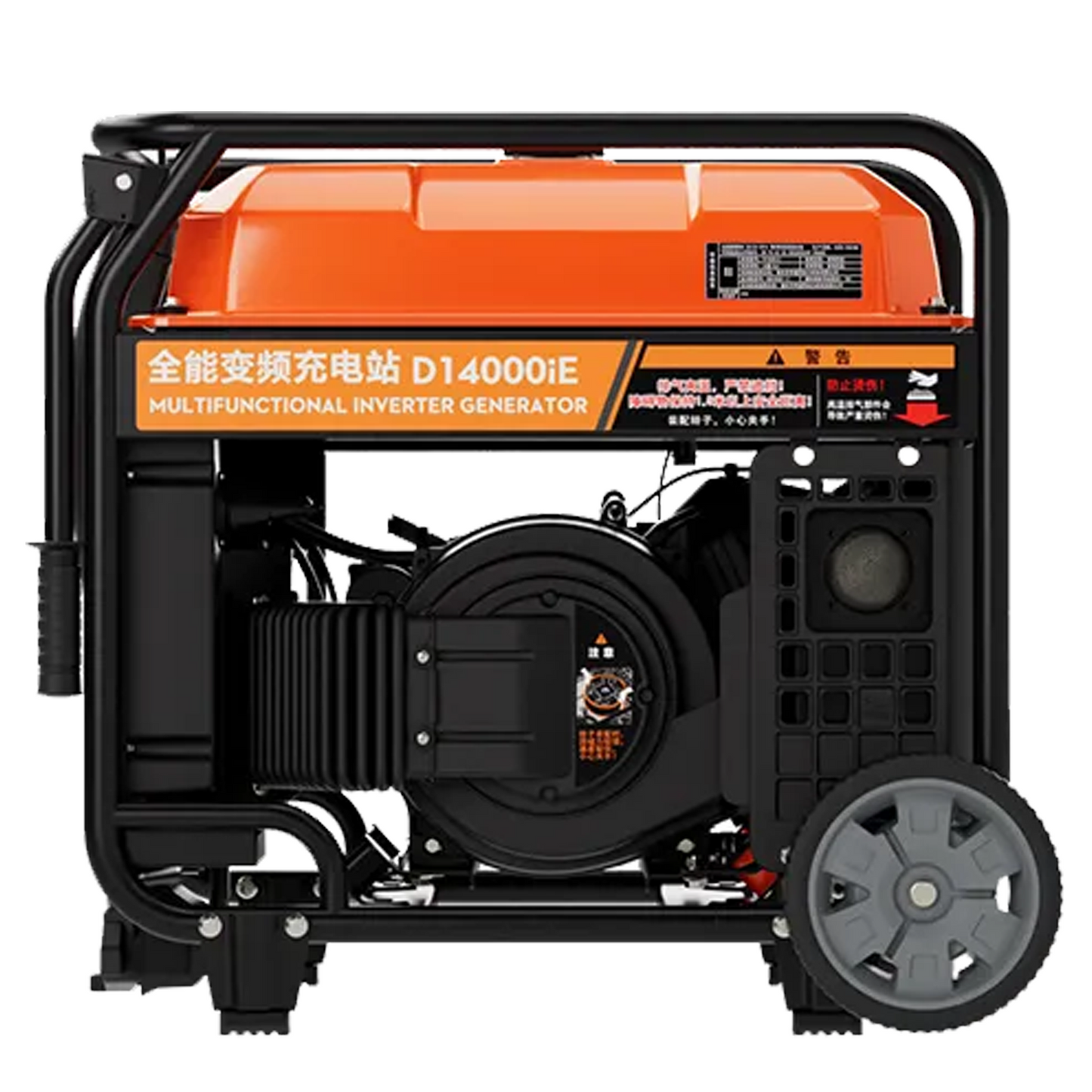 D14000iE Multifunctional Inverter Generator