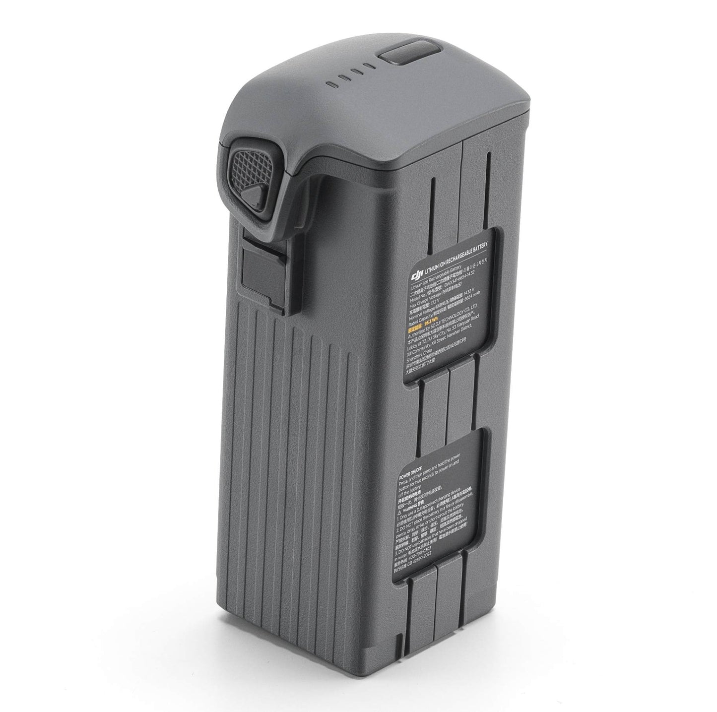 DJI Mavic 4 Pro Intelligent Flight Battery