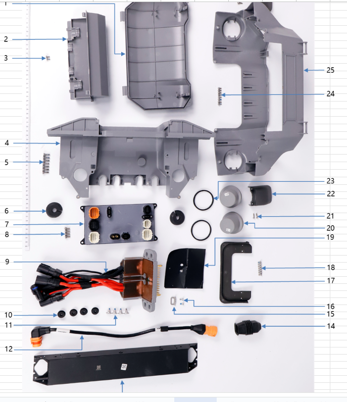 T50 - Rear Frame