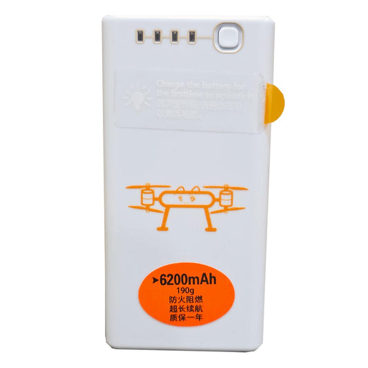 Besuitable WB37 Compatible Battery - 6,200 mAH