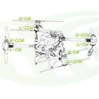 DJI T50 Propeller Individual (Select Type)