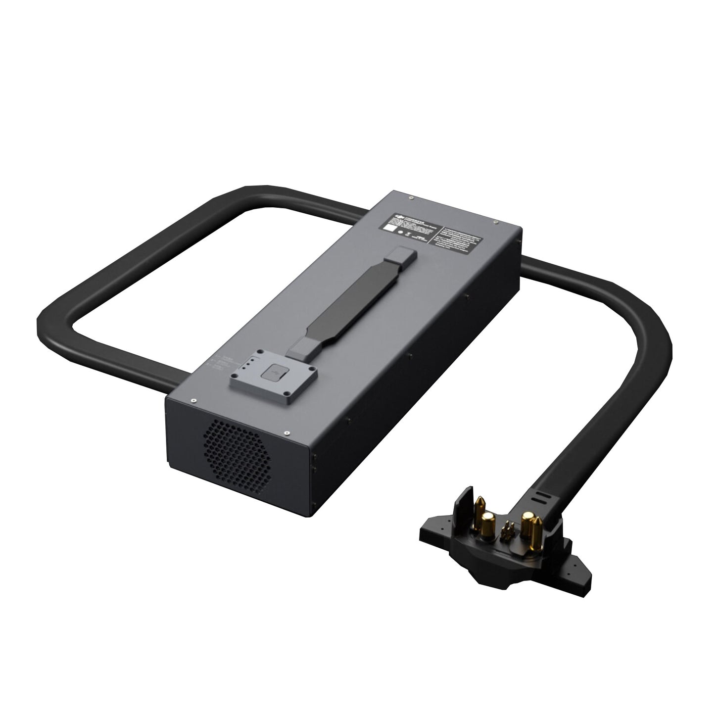 DJI C7000 Smart Charger