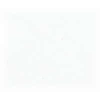 rp-t100-mist-inner-spray-lance-13-yc-jg-my002043 (YC.JG.MY002043)